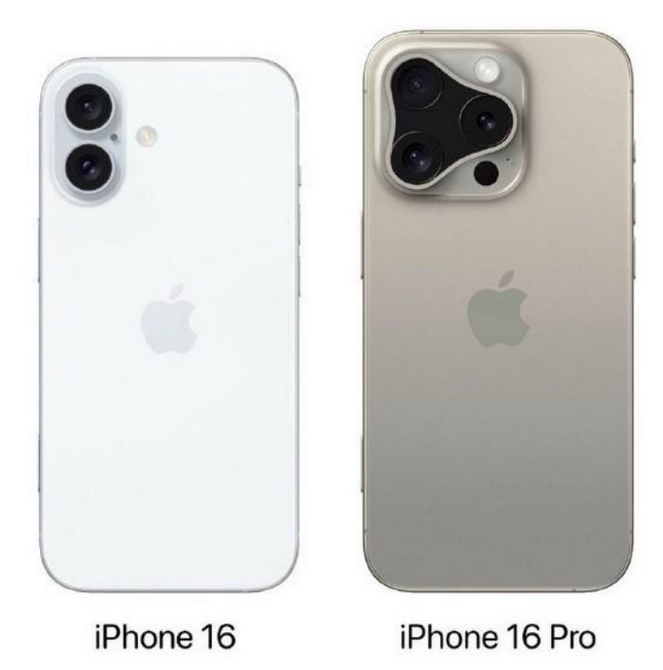 惠济苹果16维修网点分享iPhone16系列提升明显吗 