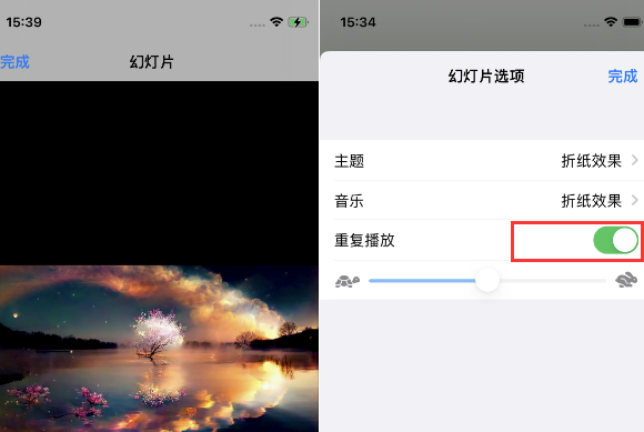 惠济苹果14维修店分享iPhone14相册视频如何循环播放