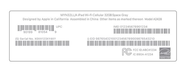 惠济苹惠济果维修网点分享iPhone如何查询序列号