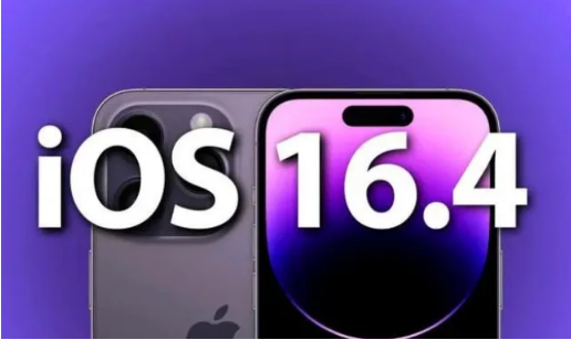 惠济苹果14维修分享：iPhone14可以升级iOS16.4beta2吗？ 