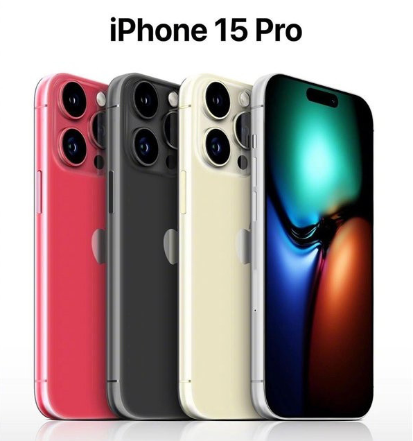 惠济苹果维修网点分享iPhone 15 Pro长什么样 