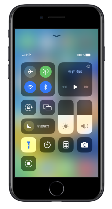 惠济苹果14维修分享苹果iPhone 14 Pro手电筒开启方法 