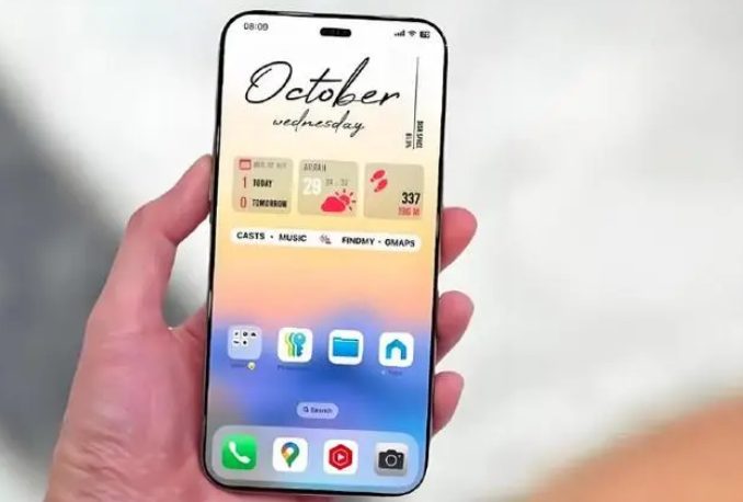 惠济苹果手机维修分享苹果计划明年推出超薄版iPhone 17 Air 