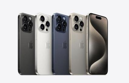 惠济苹果维修点分享iPhone 15 Pro自动关机故障解析 