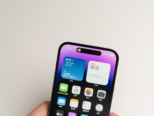惠济苹果维修点分享iPhone 14 Pro手机黑屏多类诱因 