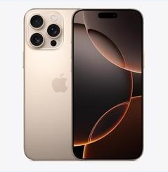 惠济苹果维修点分享iPhone 16 Pro Max黑屏小众问题解析 